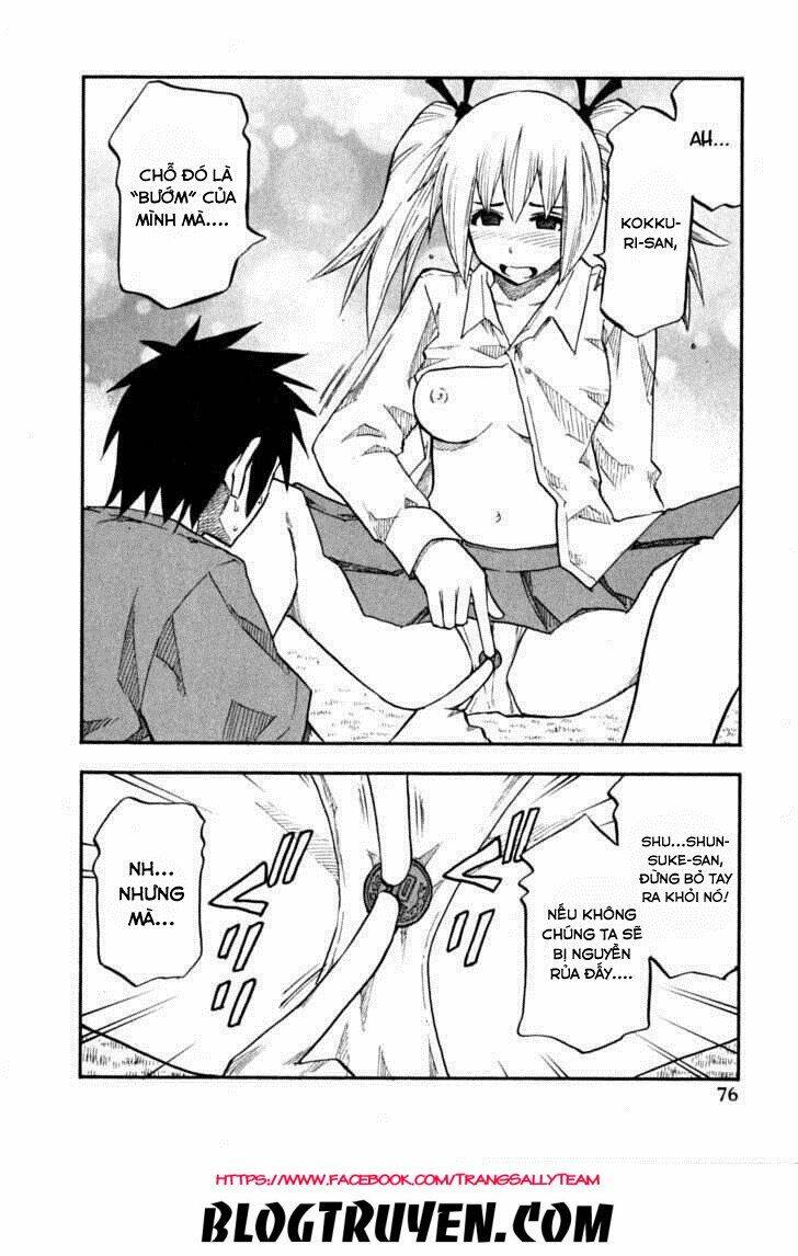 yuria 100 shiki chapter 60 16