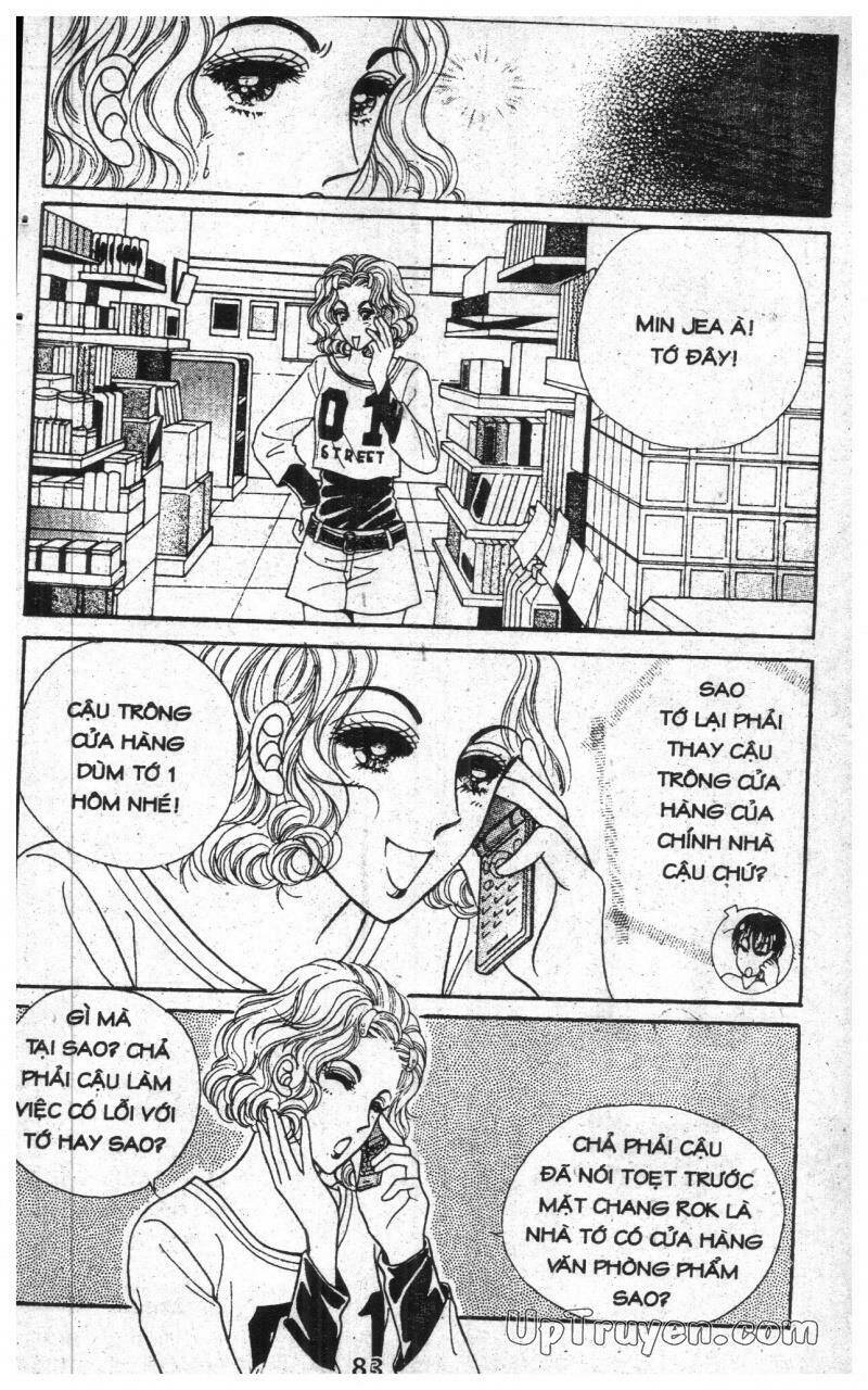 want you chapter 4 83