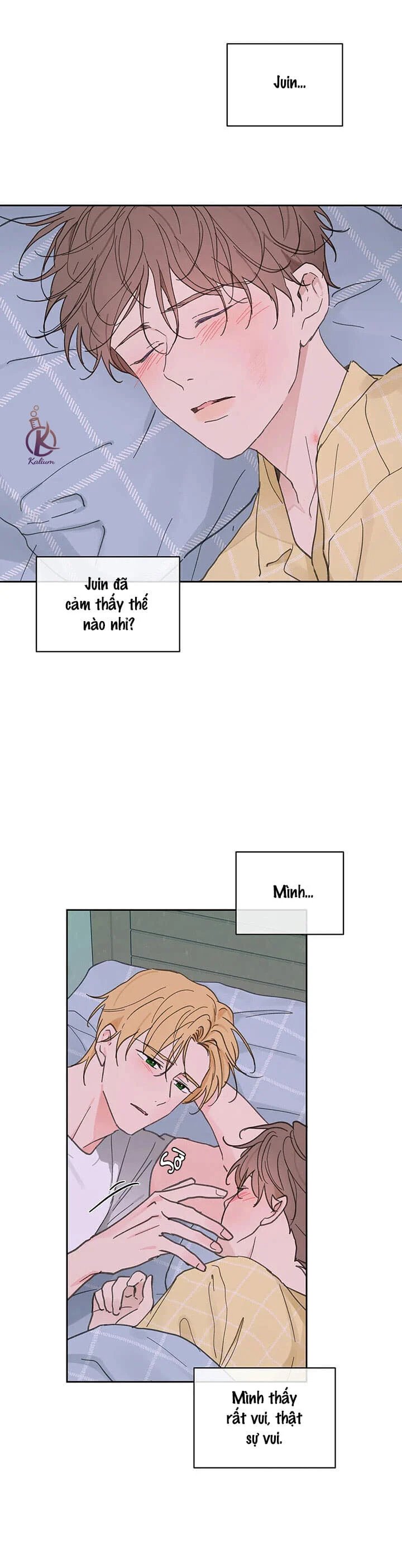 tâm tư của ju in chapter 70.5 14