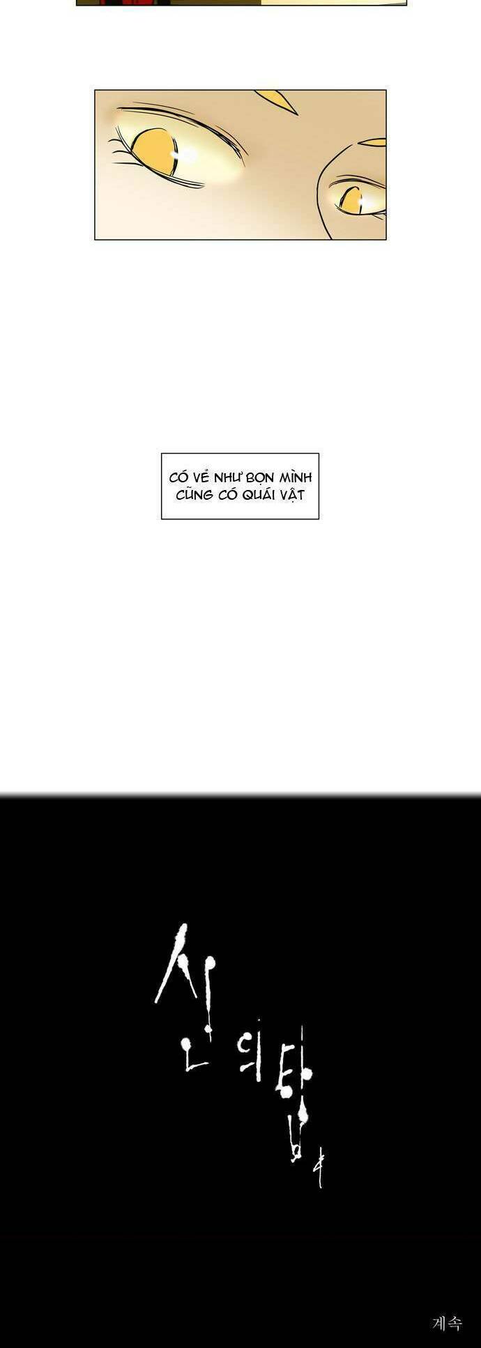 cuộc chiến trong tòa tháp chapter 9 31