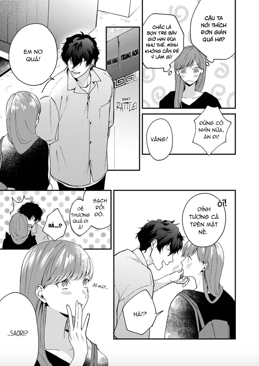 em có muốn đến sáng mai không ? chapter 3.1 9