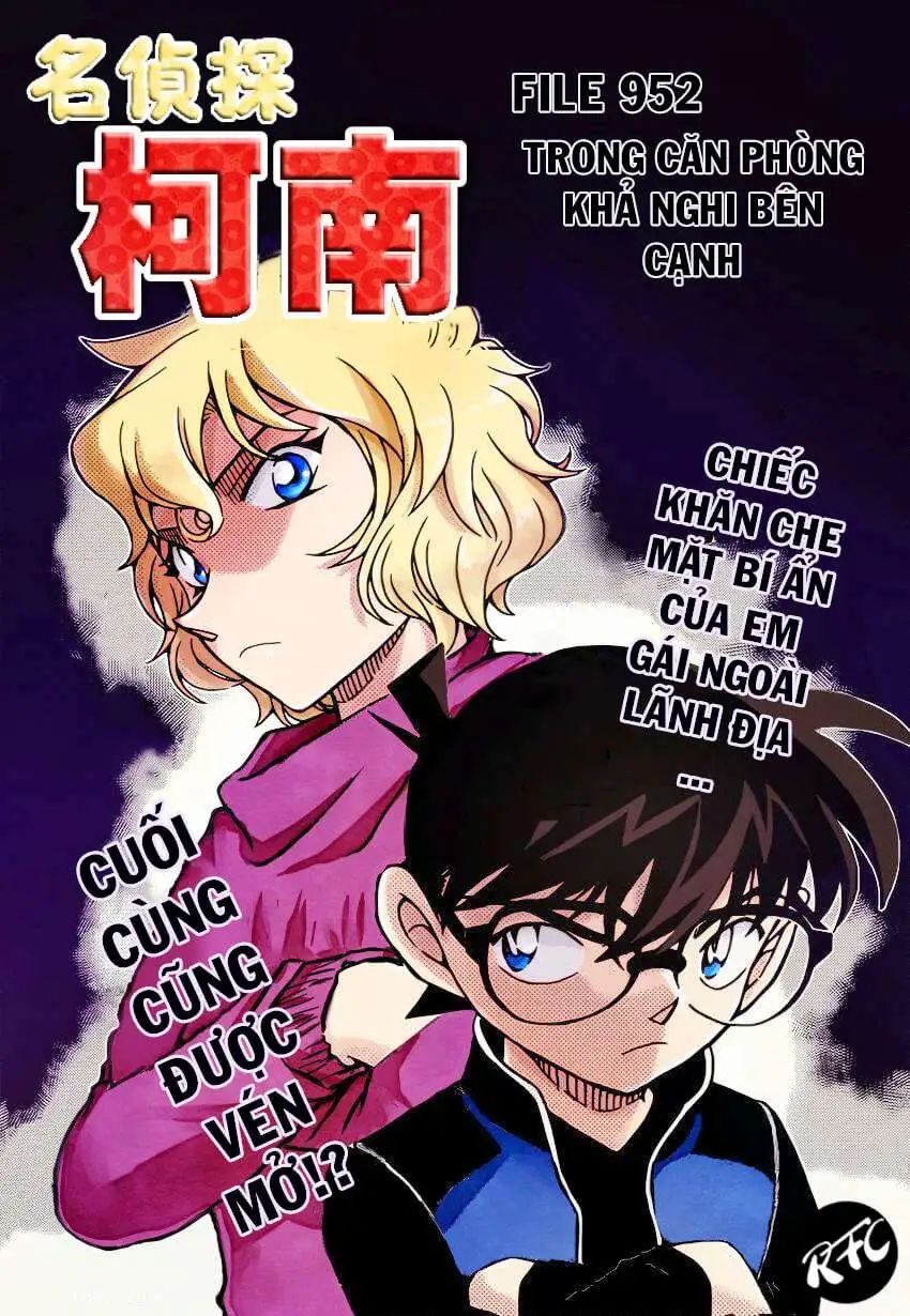 conan chapter 952 1