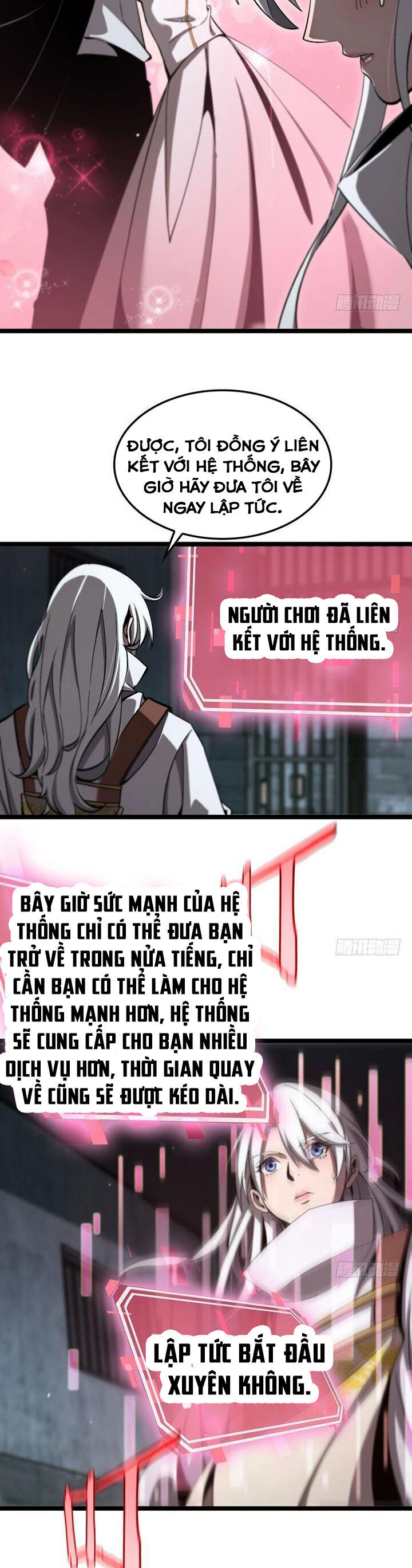 chư giới - tận thế online chapter 225 28