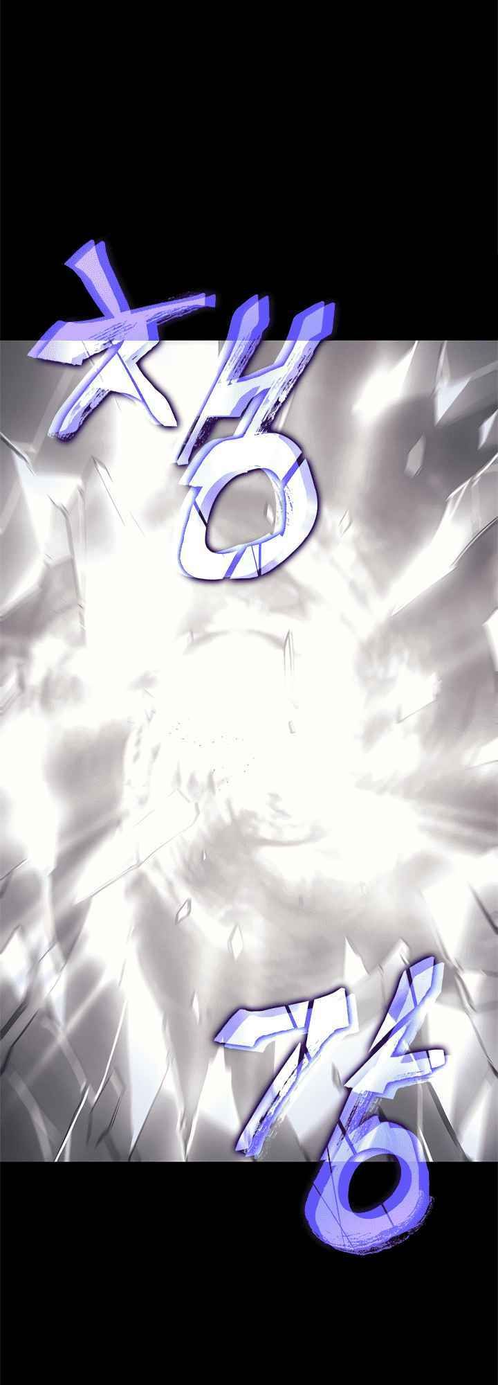 solo leveling 2 chapter 18 23