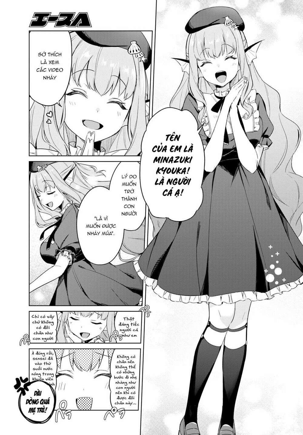 jingai kyoushitsu no ningen-girai kyoushi: hitoma-sensei, watashi-tachi ni ningen o oshiete kuremasen ka? chapter 1 43