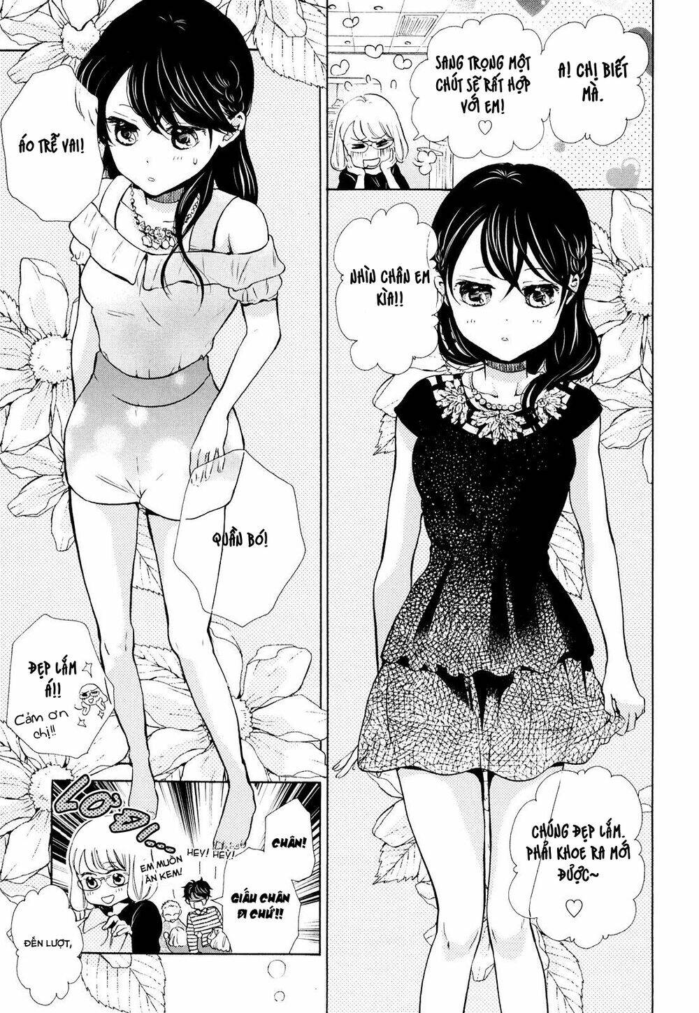 ohayou toka oyasumi toka chapter 8 25