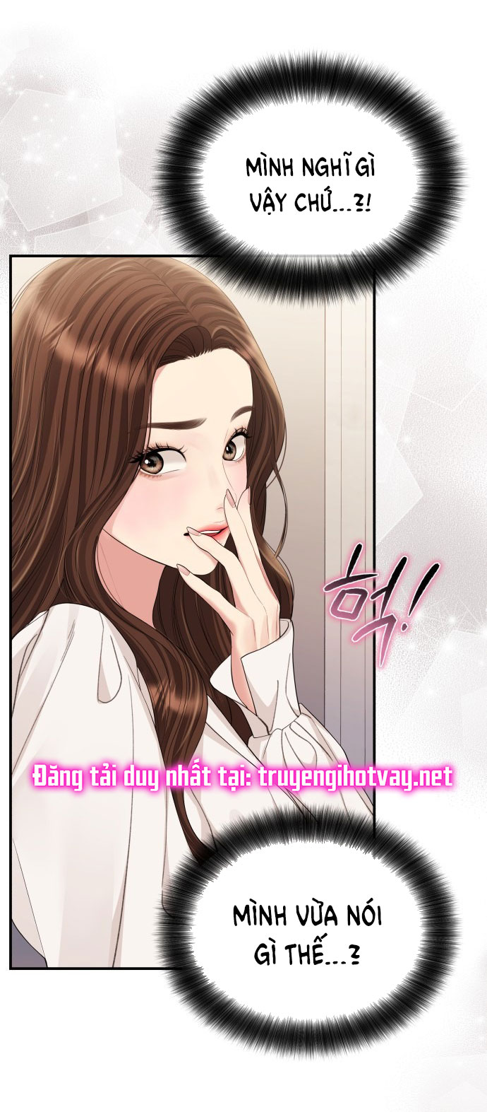 gửi em người đánh cắp những vì sao - to you who swallowed a star chapter 152.1 7