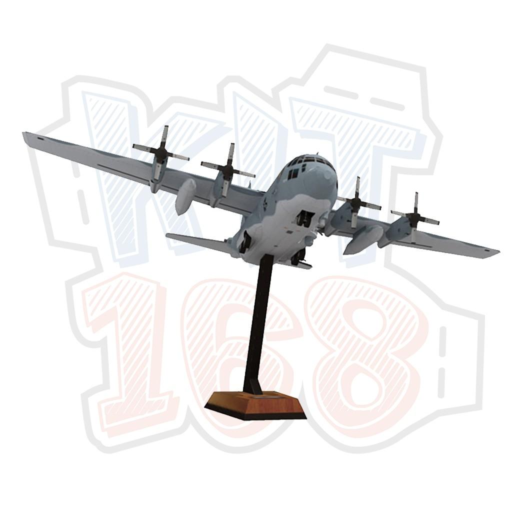 Mô hình giấy máy bay quân sự AC-130U Spooky Gunship