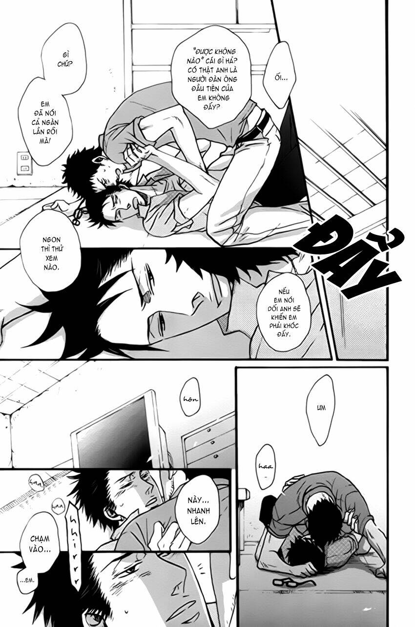 saezuru tori wa habatakanai chapter 1 4