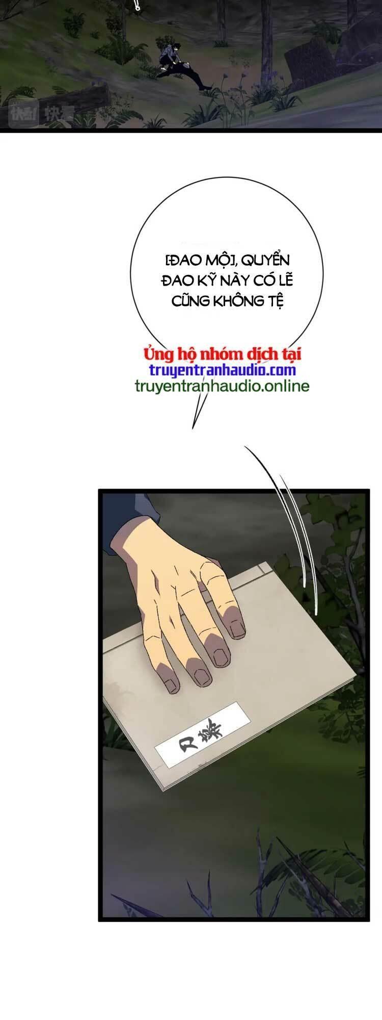 sao chép sức mạnh chapter 51 47