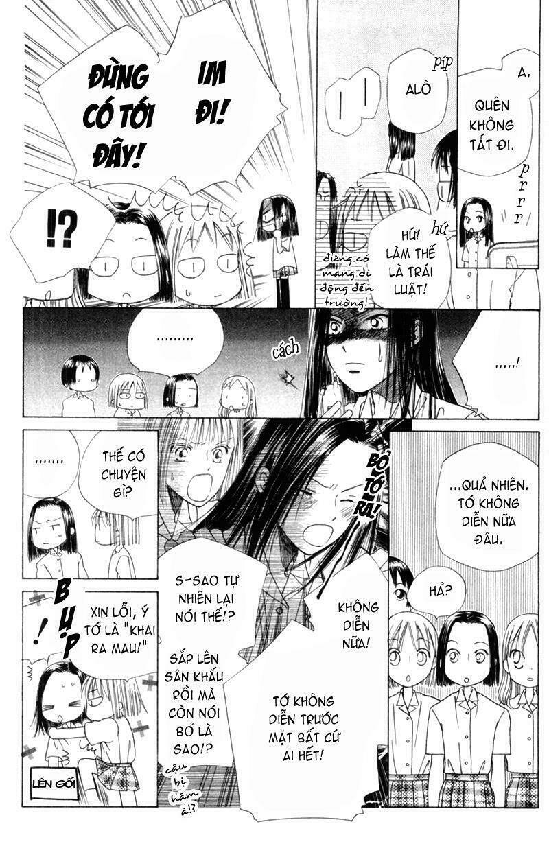 kare kano hajimemashita chapter 34 8