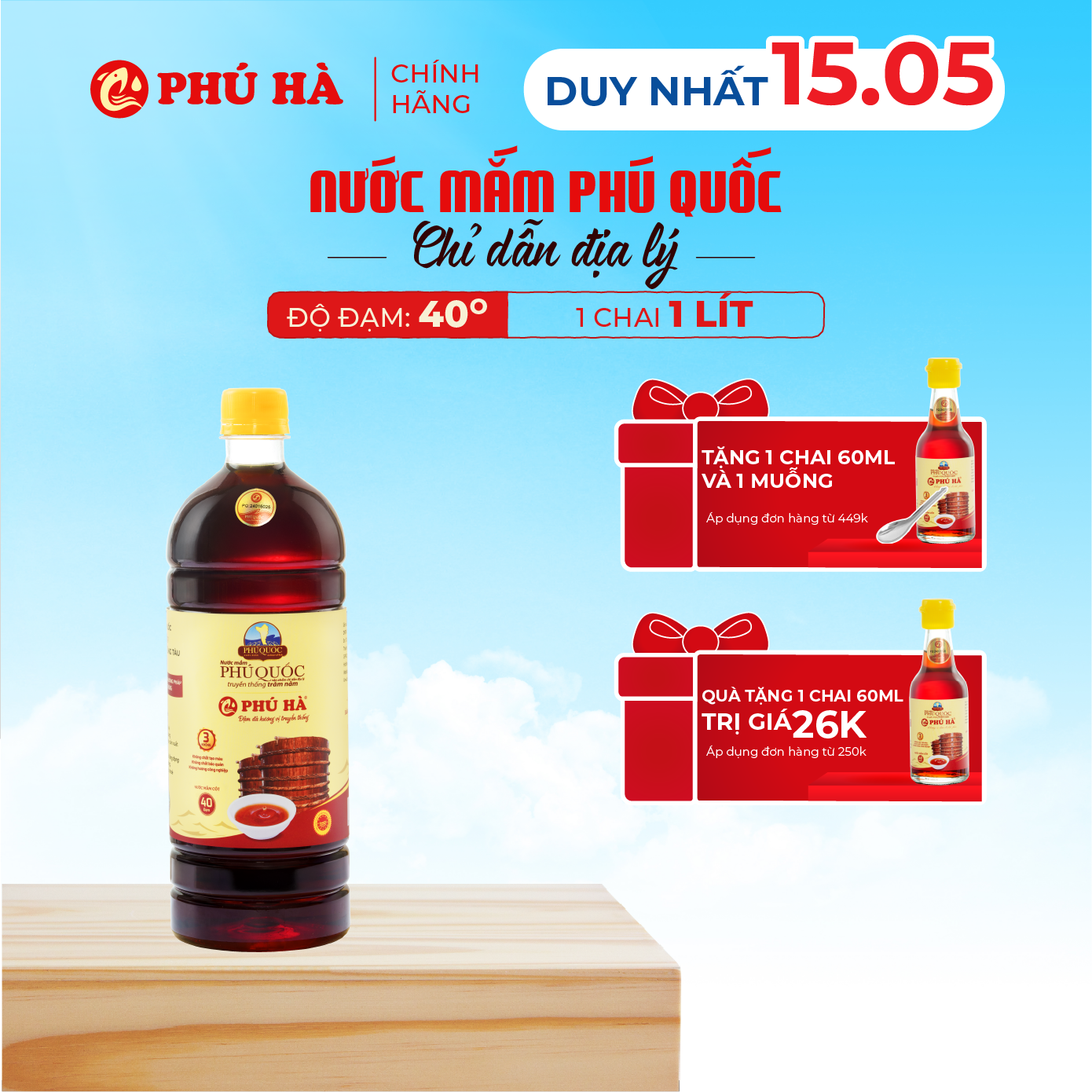 Nước mắm Phú Quốc Chỉ Dẫn Địa Lý Phú Hà 40 độ đạm - 1 Chai 1 lít