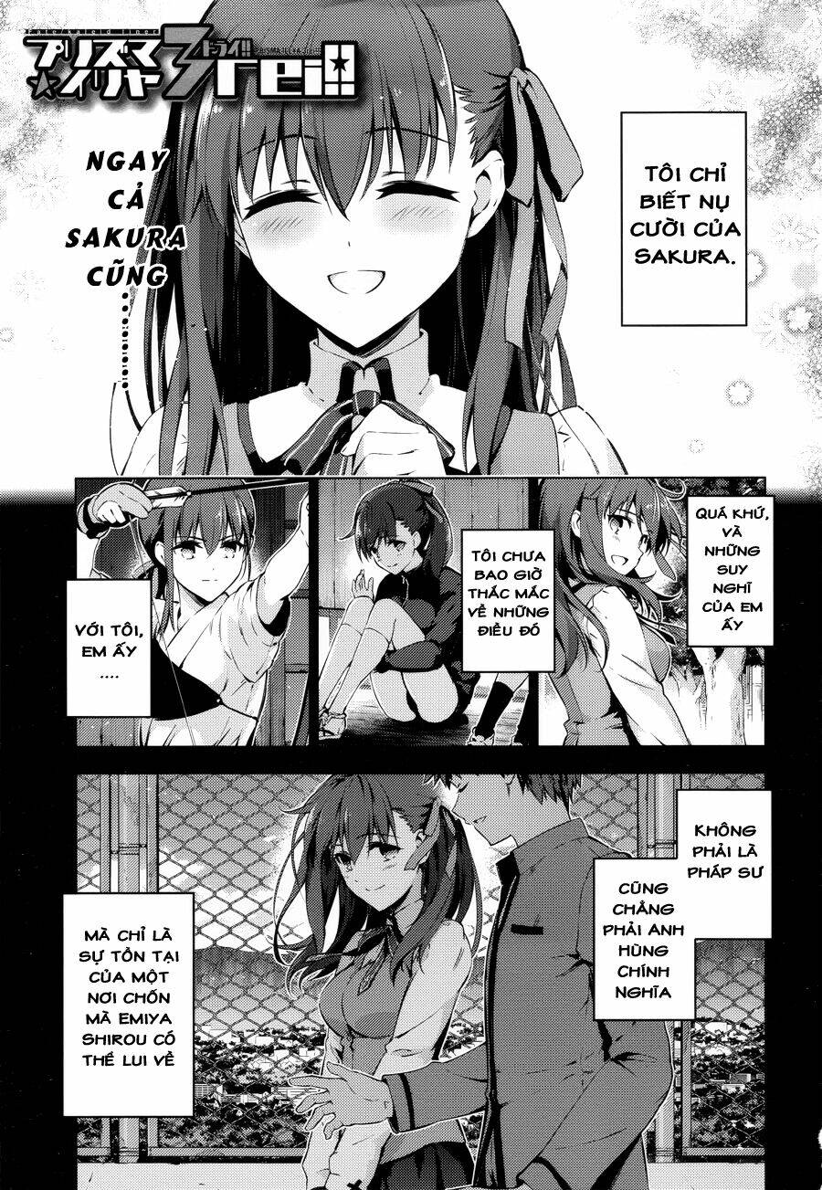 fate/kaleid liner prisma illya drei! chapter 34 2