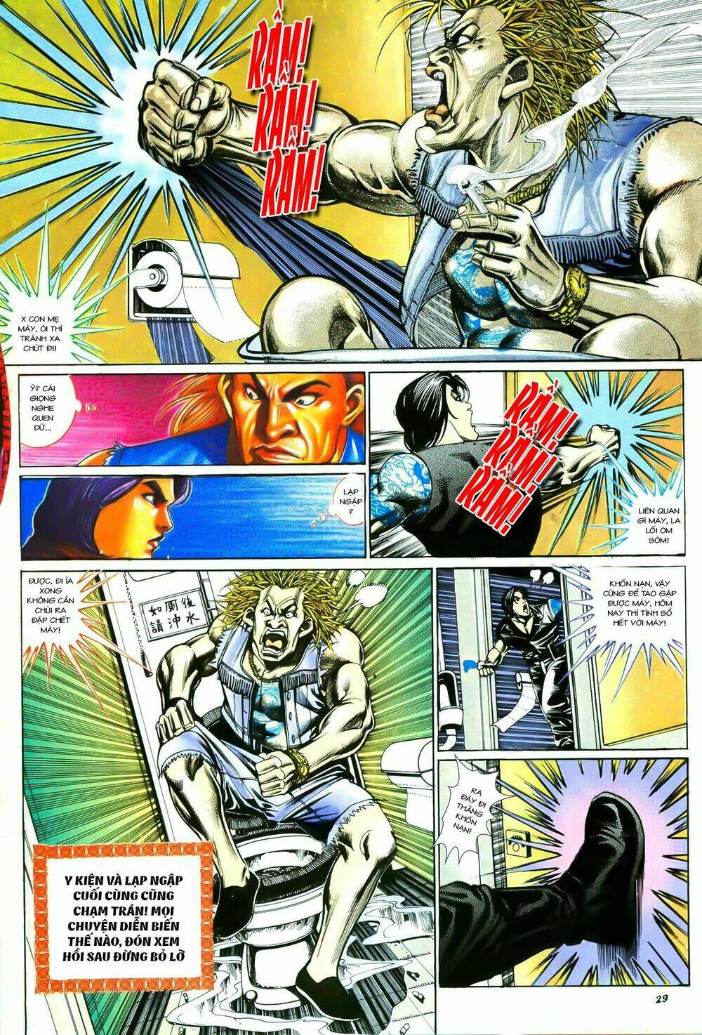 hồng hưng tử chapter 3 28