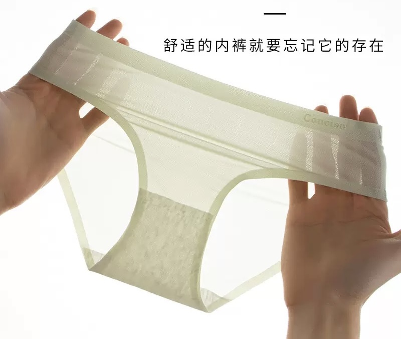 QUẦN LÓT SU THÔNG HƠI SIÊU ĐẸP SIÊU MỎNG TỪ 40-60KG DÀNH CHO NỮ