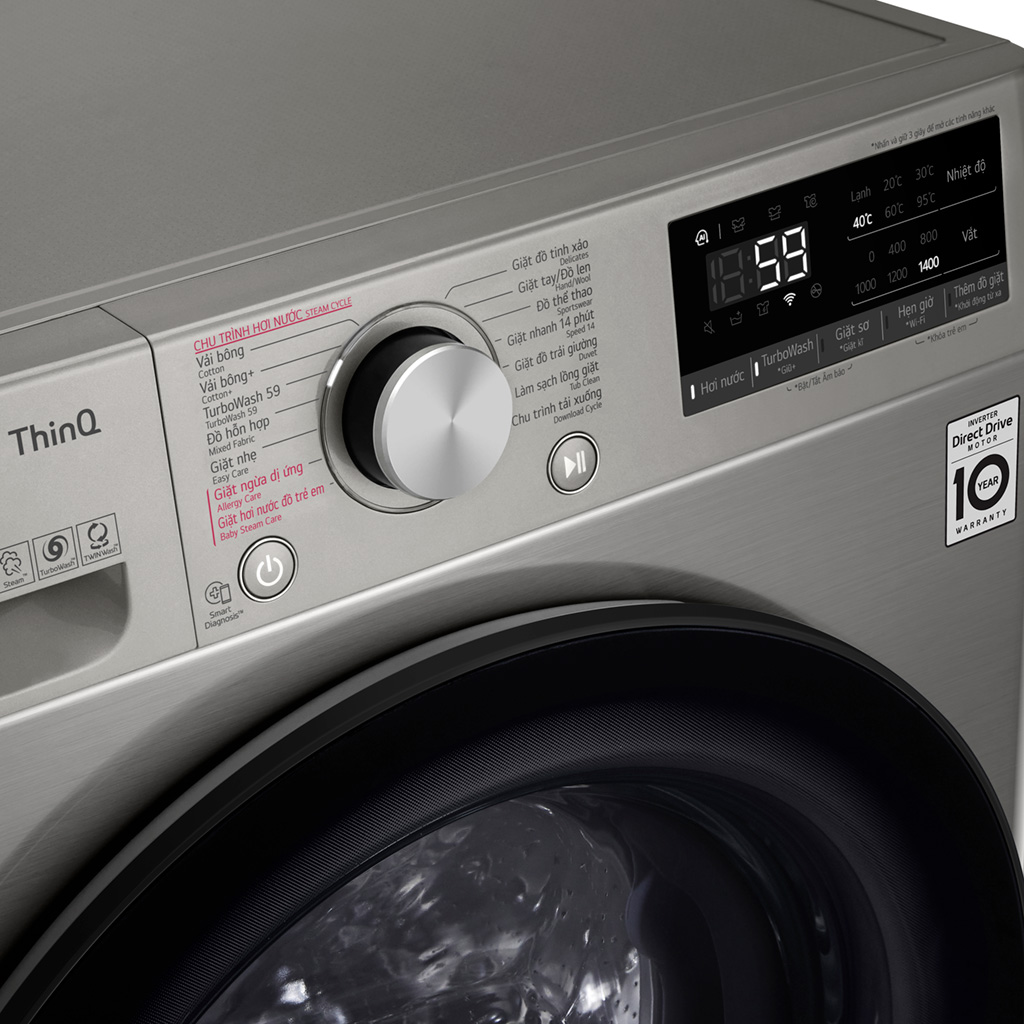 Máy giặt LG Inverter 11 kg FV1411S4P - Hàng chính hãng - Giao HCM và 1 số tỉnh thành