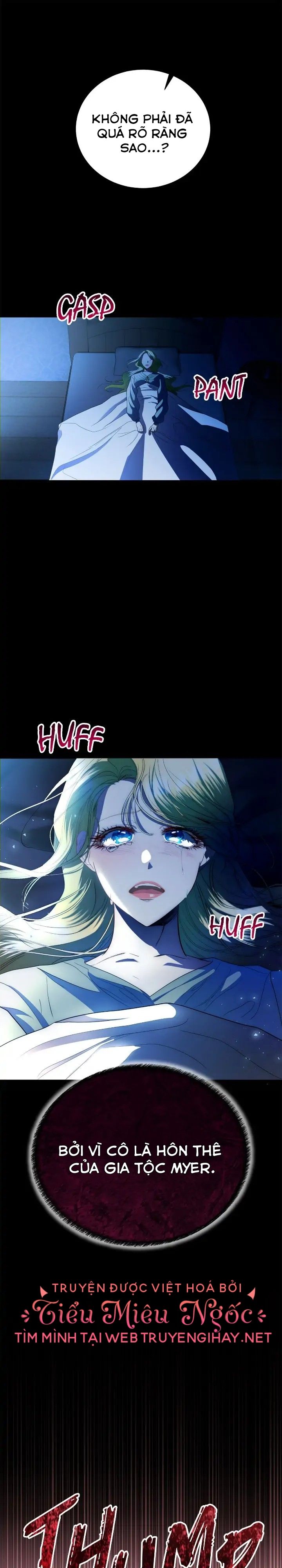 tình yêu đó chưa hề tồn tại chapter 17 5