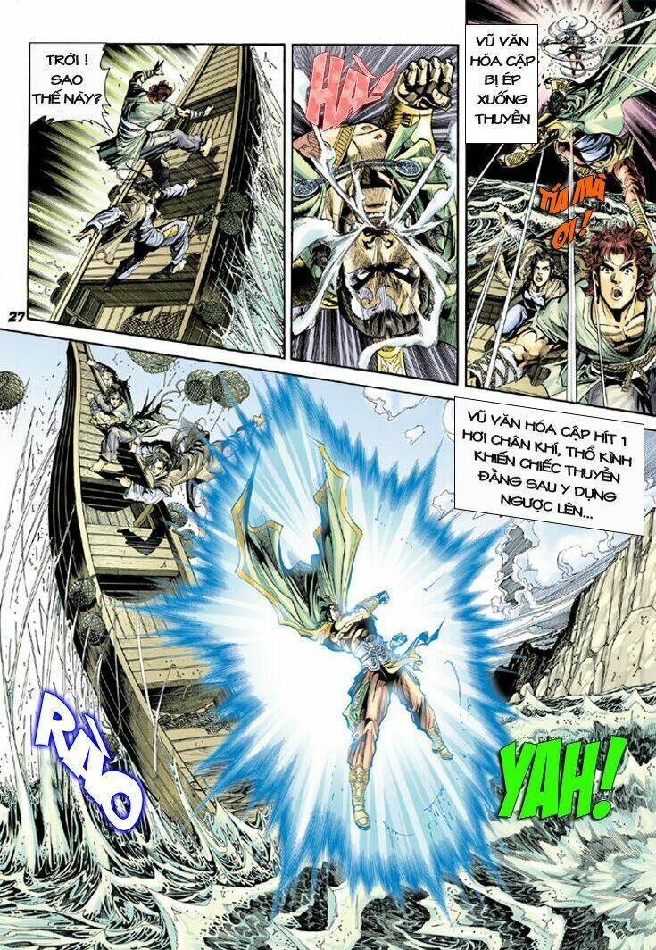 đại đường song long truyện chapter 2 25