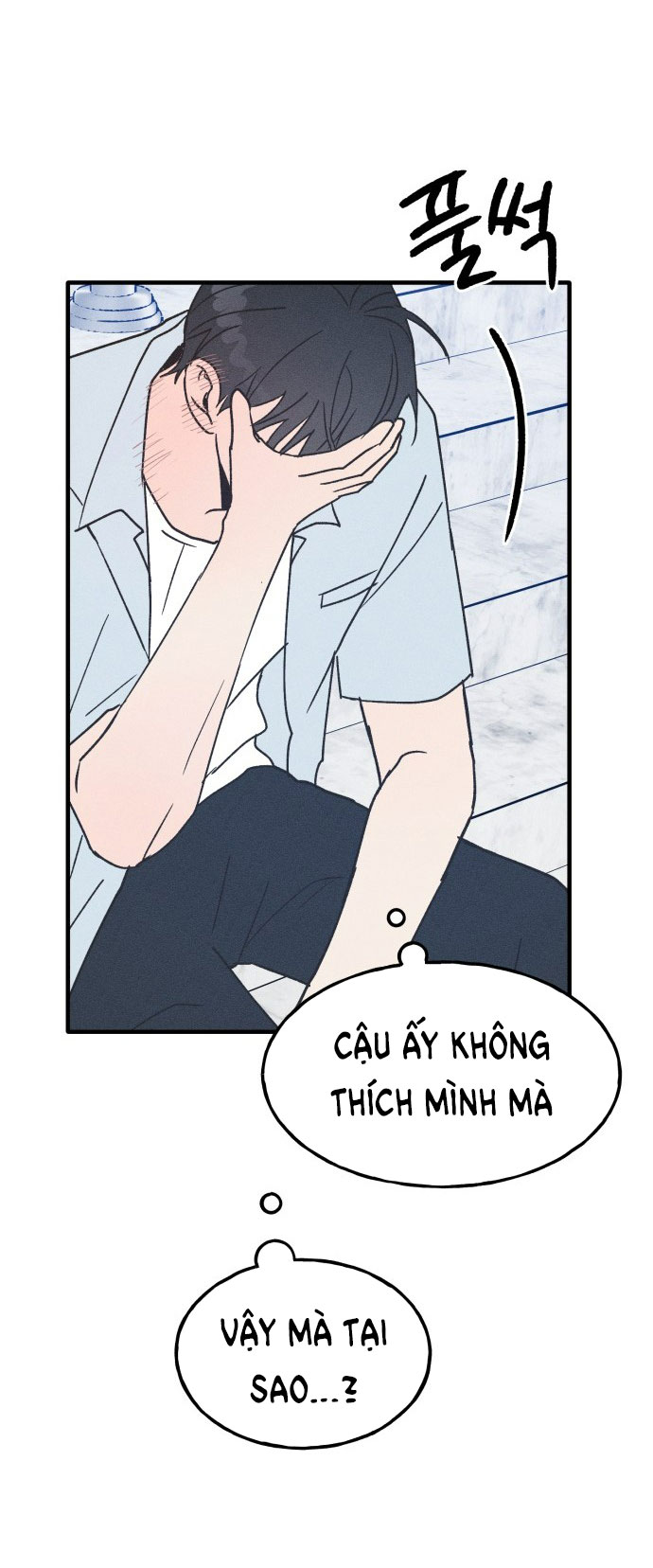 nguyên tắc của bạn thân là con trai chapter 17.2 45