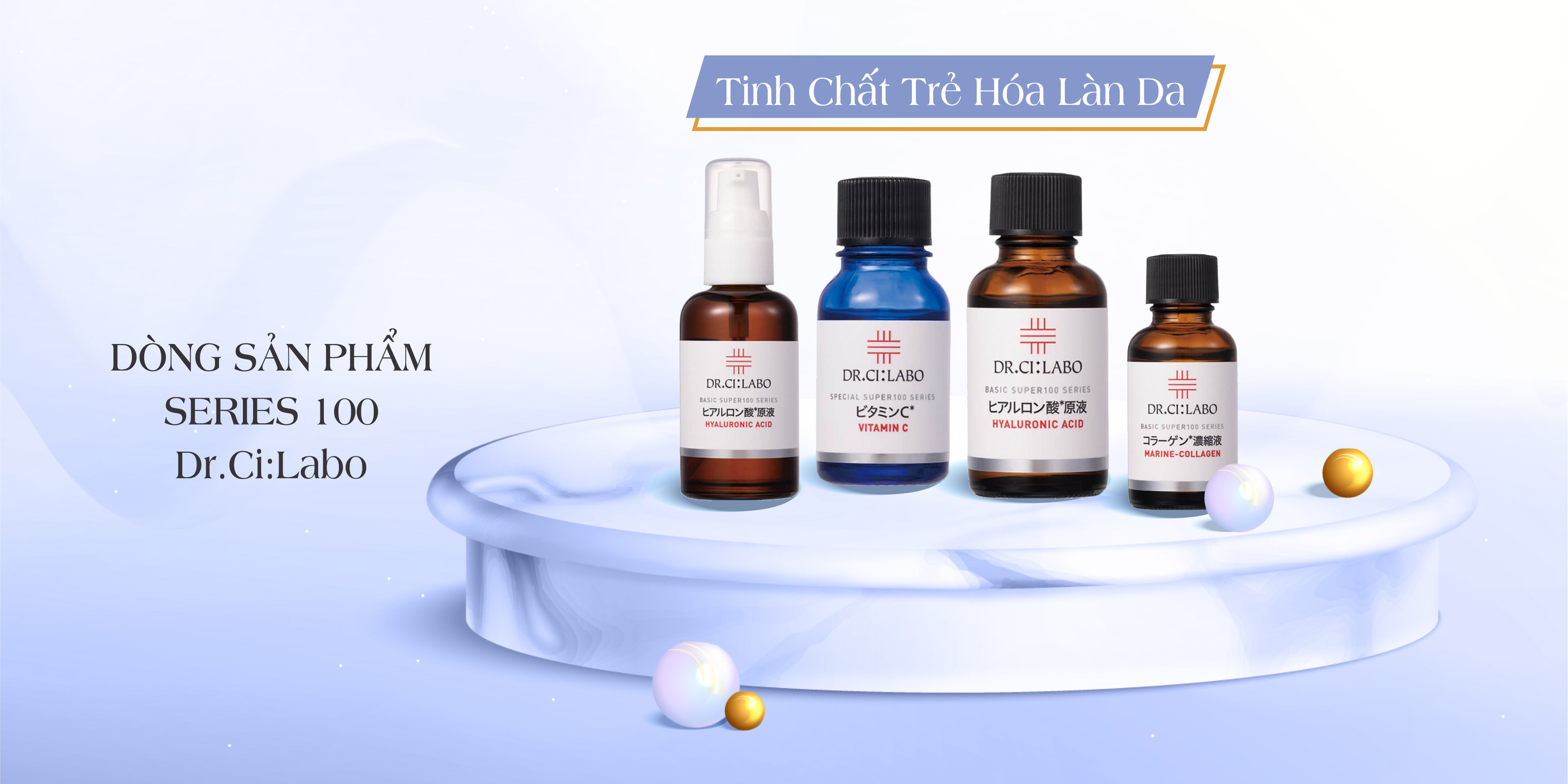 Tinh Chất Dưỡng Ẩm Và Ngăn Lão Hóa Dr.Ci:Labo Hyaluronic Acid Basic Super 100 Series (60mL)