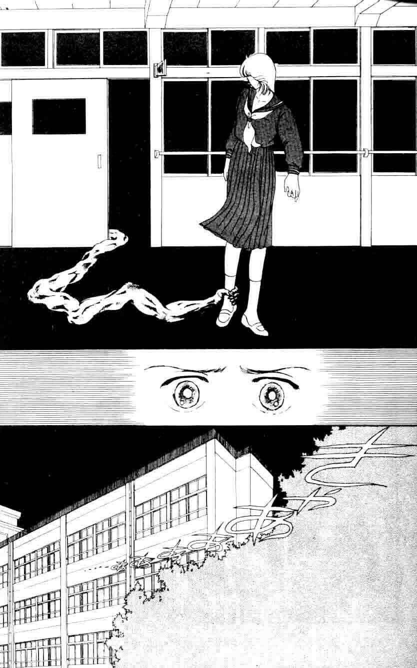 ten wo mitsumete chi no soko de chapter 1 13