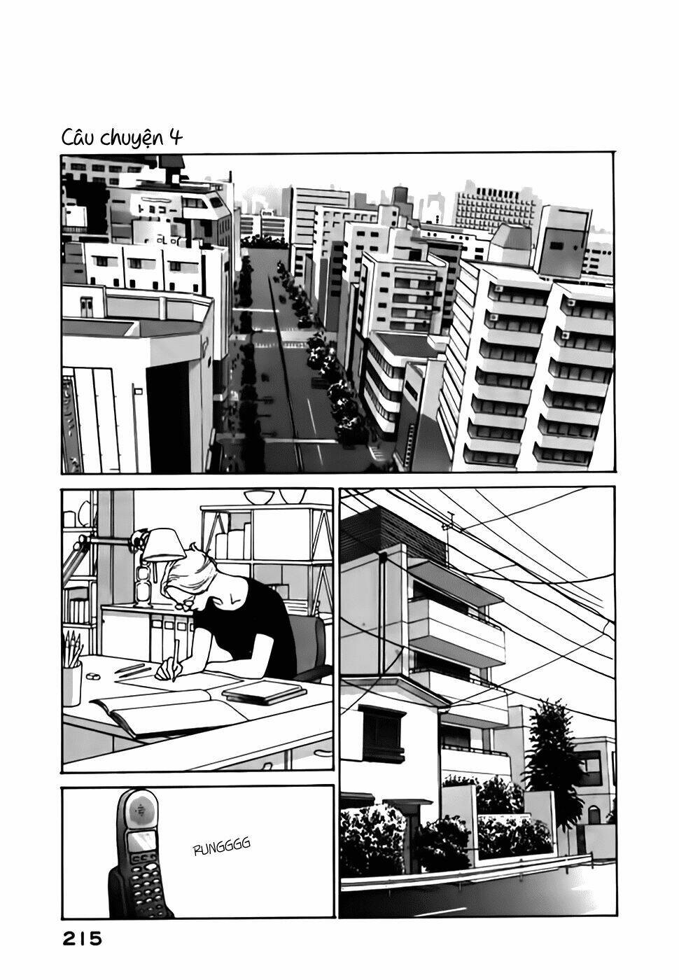 taiyou no ijiwaru chapter 4 48