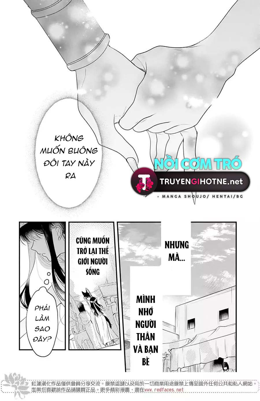 merritt và vị thần ai cập rảnh rỗi chapter 5.2 8