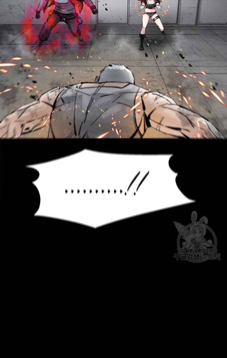 mật mã mê cung chapter 61 73