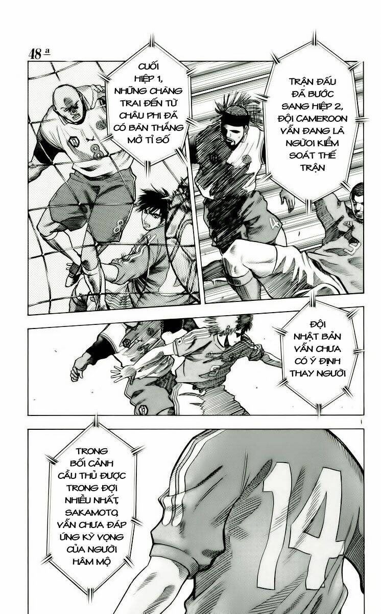 fantasista bản vip chapter 184 1