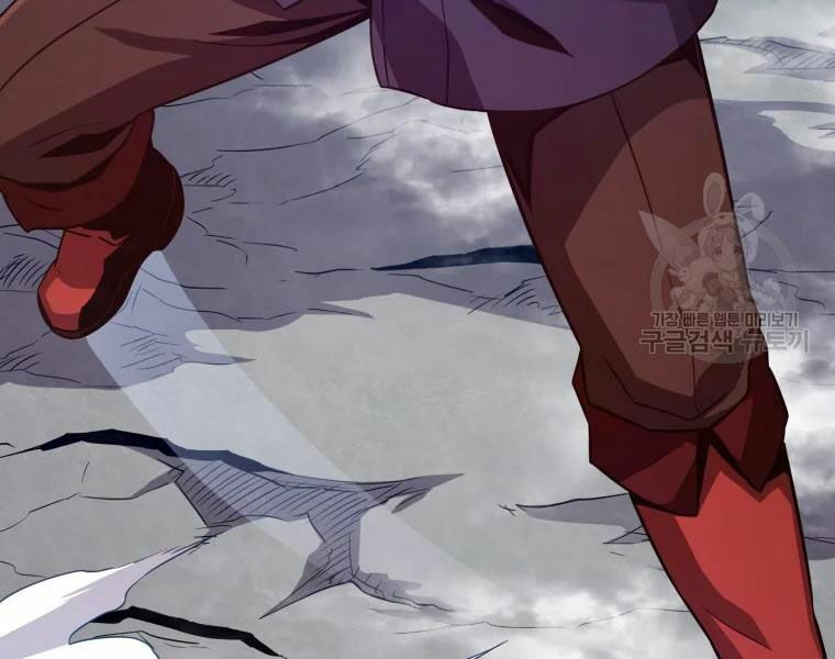 arcane sniper chapter 52 167