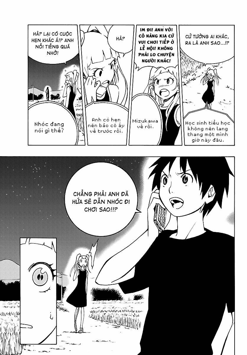 mahou gyoushounin roma chapter 16 25