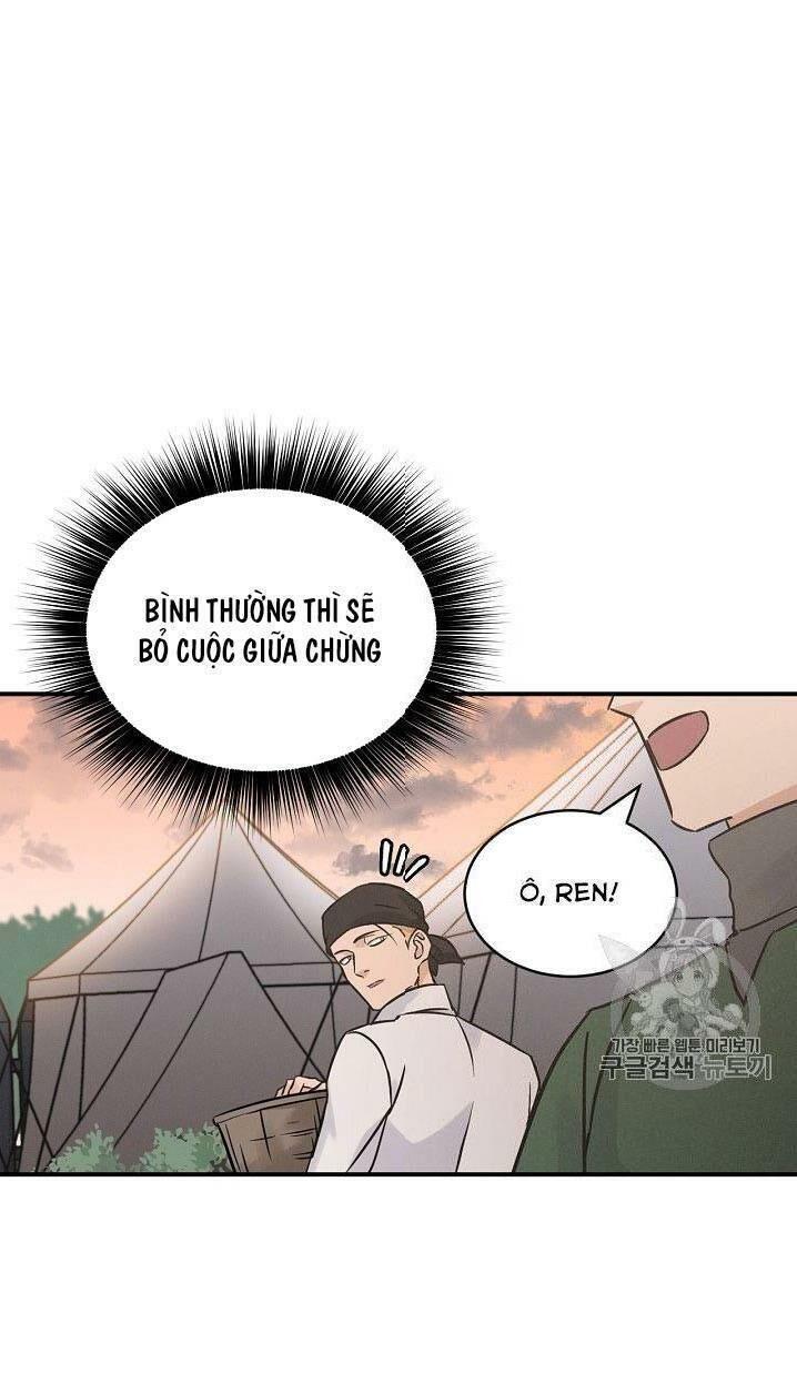 tôi lên cấp chỉ bằng cách ăn chapter 17 68