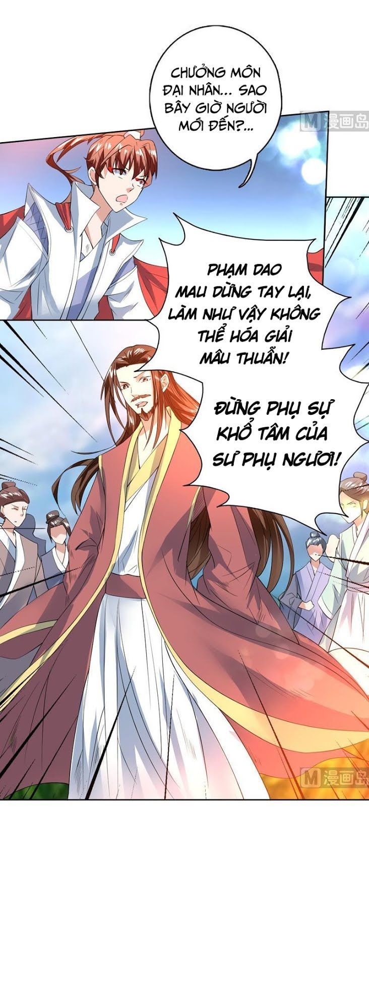 tối cường thần thú hệ thống chapter 66 10