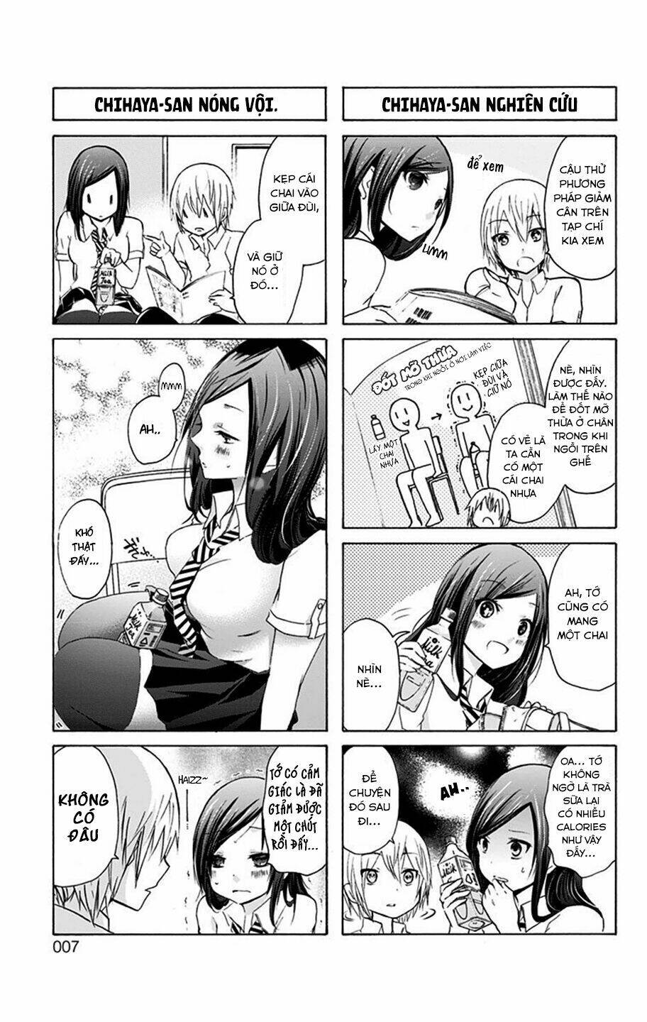 chihaya-san wa sono mama de ii chapter 1 9