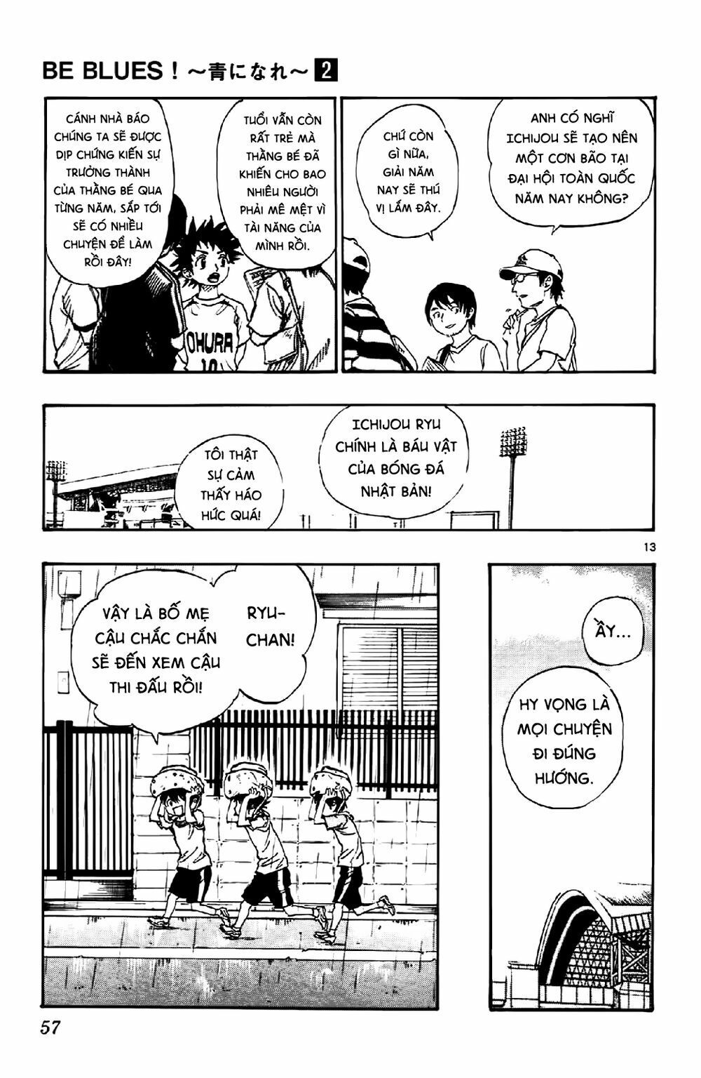 be blues! - ao ni nare chapter 10 12