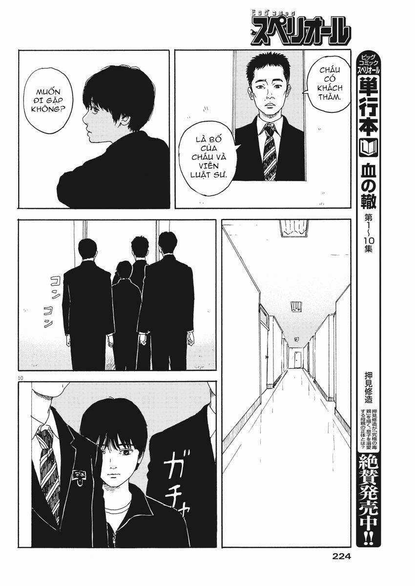 chi no wadachi chapter 99 13