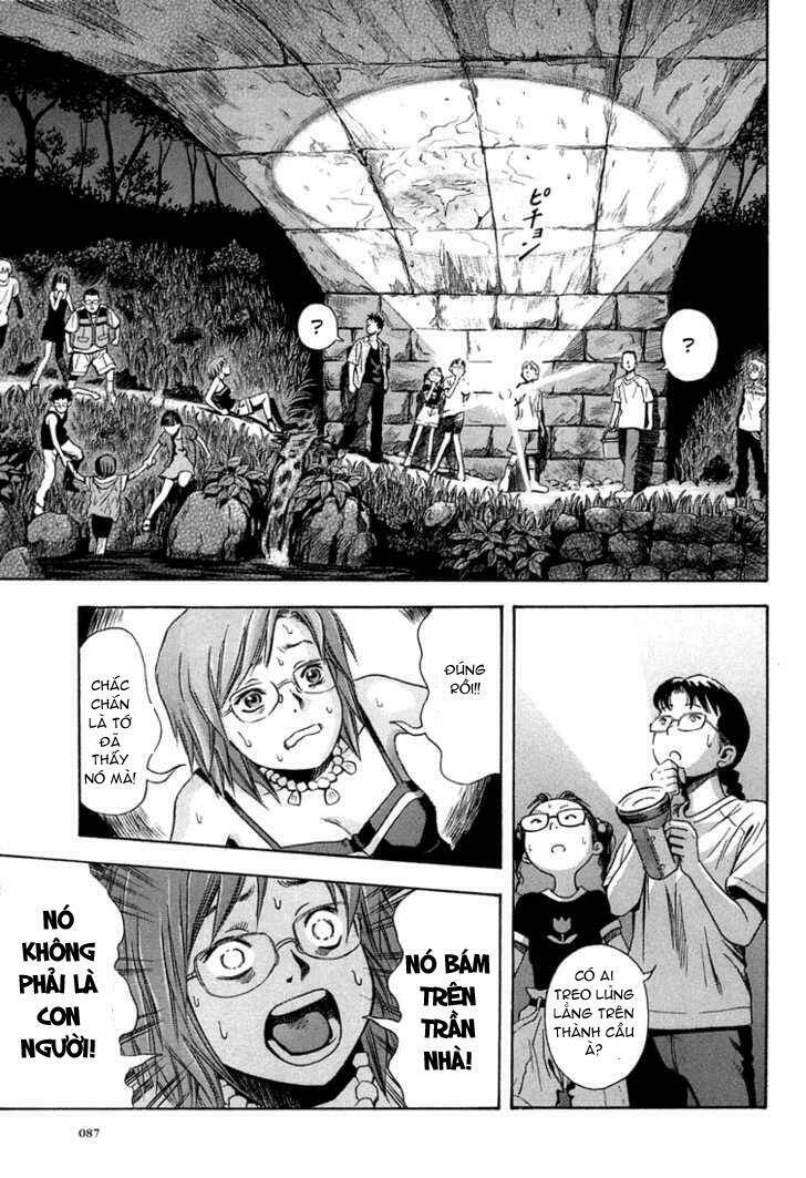 otogi matsuri chapter 9 23