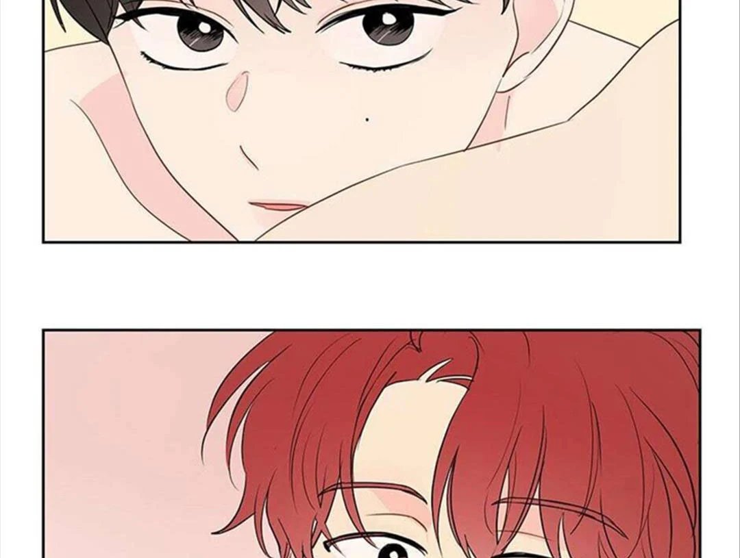 chuyện quái gì với giấc mơ đó vậy chapter 32 29