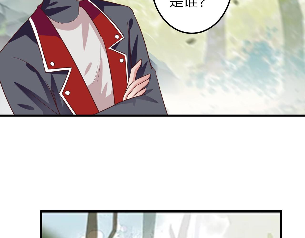 người se duyên chapter 6 17