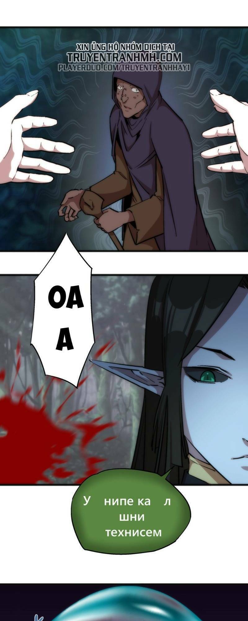 ta không phải đại ma vương chapter 22 7