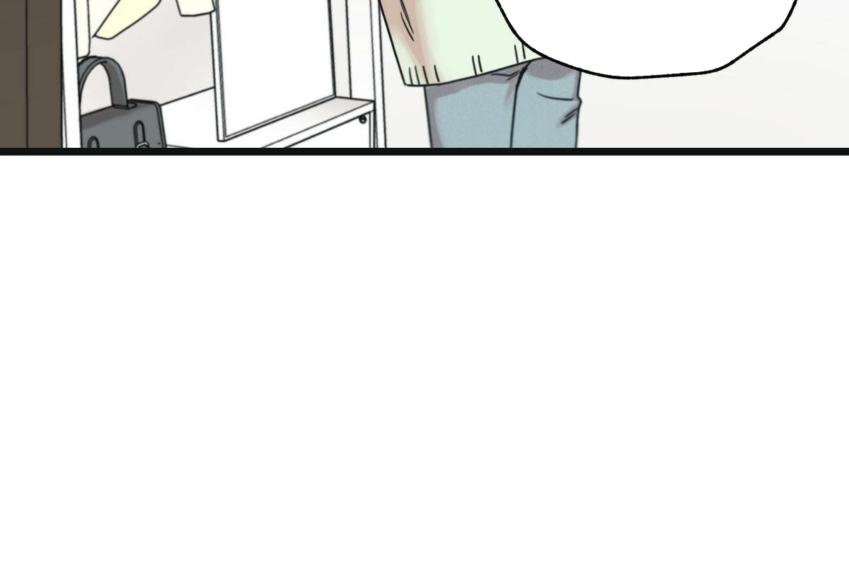 tương phùng chapter 19 50