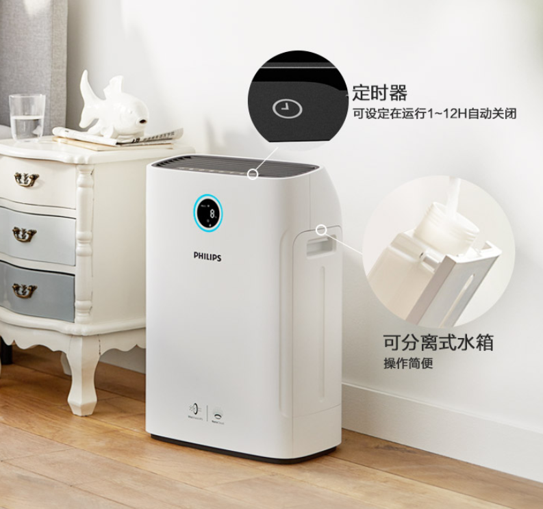 Máy lọc không khí 2 trong 1 Philips Series 3000 AC2726/00 kèm chức năng tạo độ ẩm- hàng nhập khẩu