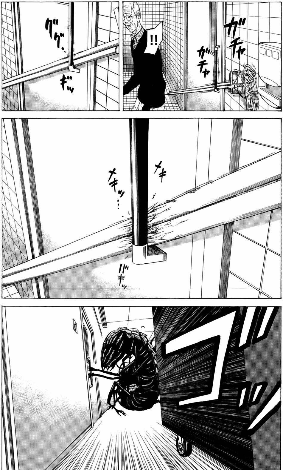 hakaijuu chapter 10 18