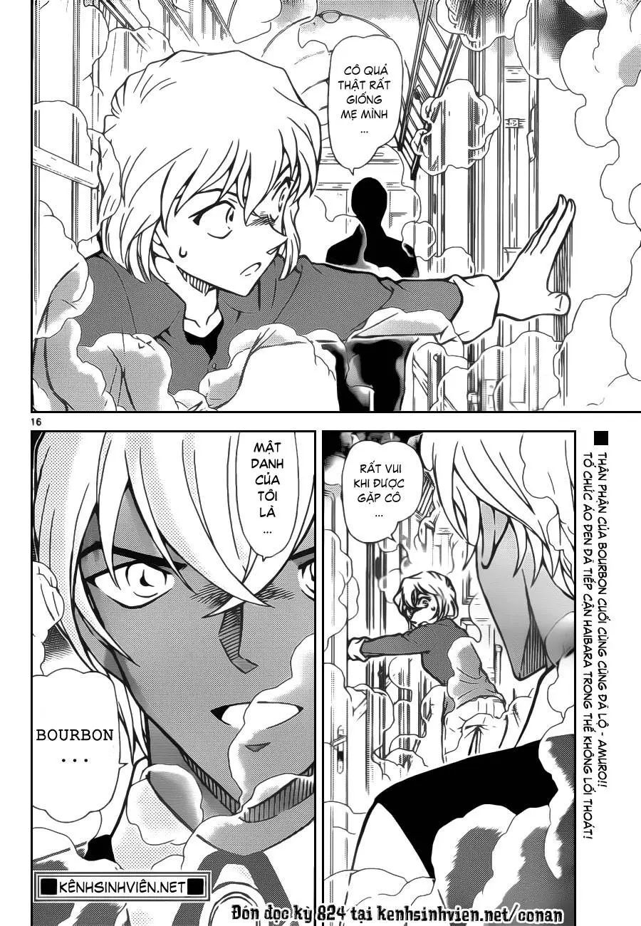 conan chapter 823 16