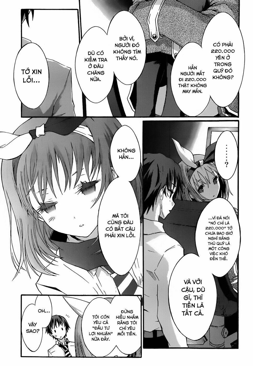 seitokai tantei kirika chapter 4 30