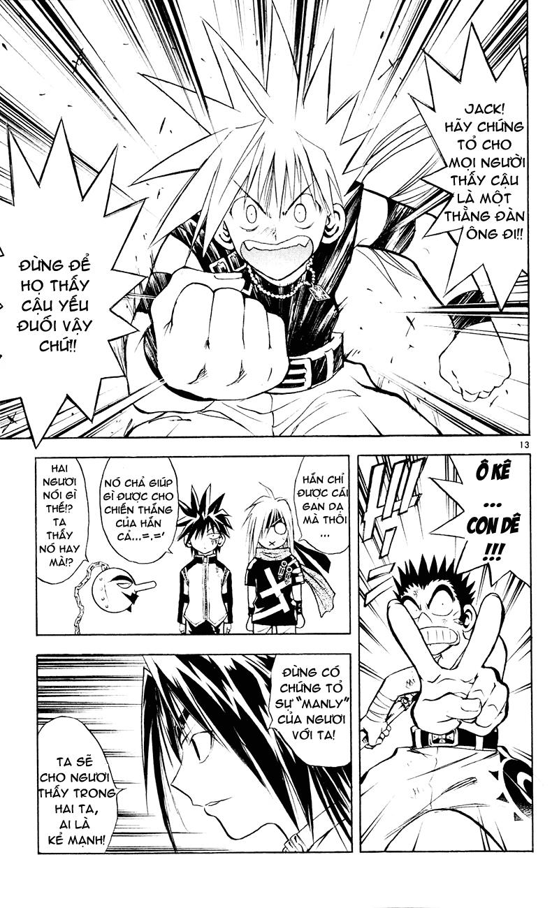 mar heaven chapter 100 13