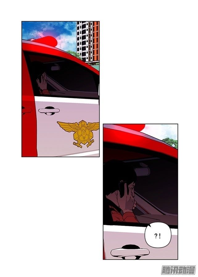 thảm họa mã 0 chapter 5 17