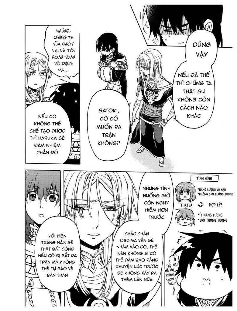 +a no tachiichi chapter 13 4