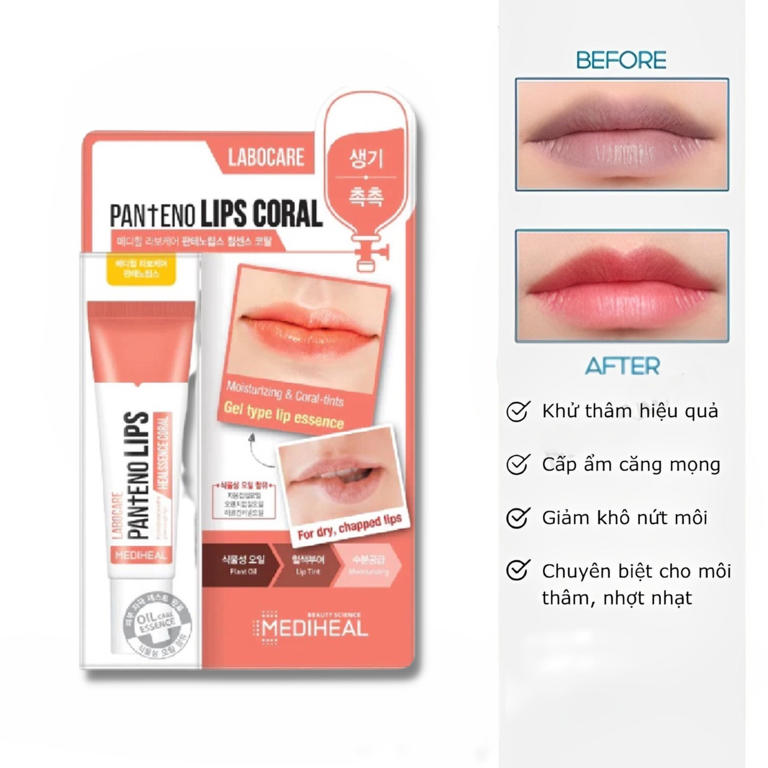 Son Dưỡng Môi Mediheal Labocare Pantenolips Healssence Coral Ban Đêm (Cam) 10ml