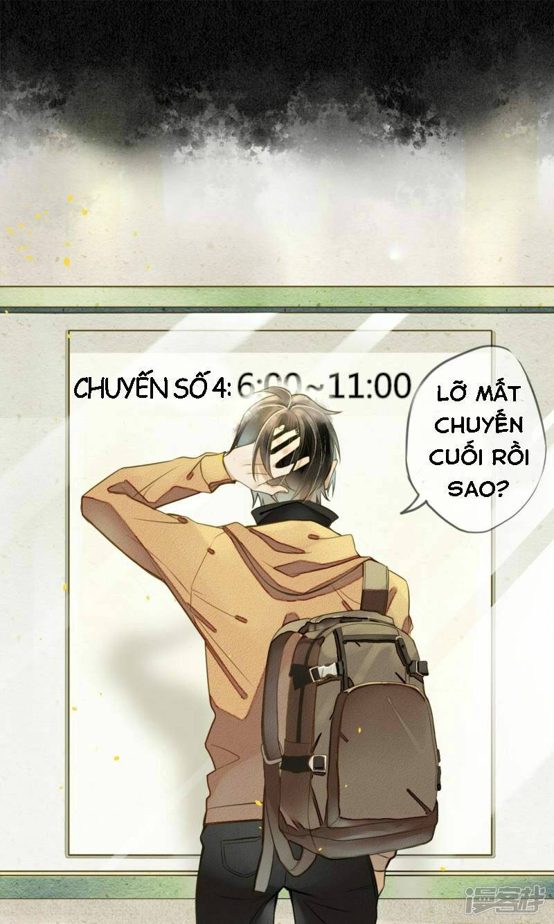 đêm ảo mộng cực lạc chapter 1 25